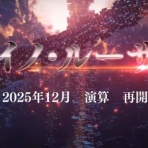 ぷそファン@PSO2NGSまとめ