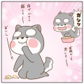 お皿は不要！
