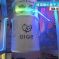 純国産の 量子コンピューター初号機が稼働、大阪大学など…超高速計算が可能に！