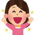 【朗報】嫁に出てけと言われてウキウキでアパート契約！結末が笑えるwww