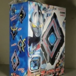 DXセイバーベース