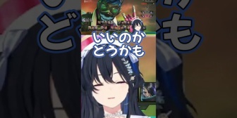 【ぶいすぽ】めっさんの悩みを見事に解決するのせさん