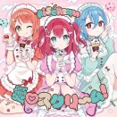 『ラブライブ！』AiScReam・黒澤ルビィ役の降幡愛が卒業へ…