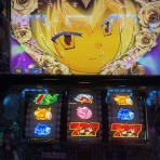 広川のまぁまぁ逆壱拾万枚