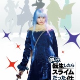 『[ノイミー] 舞台『転生したらスライムだった件』第3弾公演に、尾木波菜・髙橋舞の出演決定！ おぎはなリムル様再び降臨【ニアジョイ】』の画像