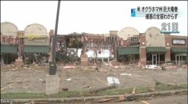 米巨大竜巻 あまりにデカ過ぎて被害の全容つかめず