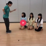 『[TikTok] 瀧脇笙古「（10月5日）更新しました　血小板ちゃん　ぜひ見てください」【=LOVE(イコールラブ)、イコラブ】』の画像