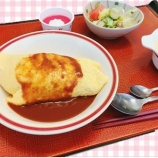 『選択食🍴🍚』の画像