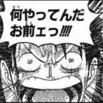 【謎】スピード違反で取り締まられた男性、奇妙な行動の末、最悪の展開に・・・
