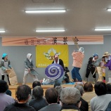 『織笠地区演芸会にお邪魔しました🌸』の画像