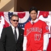 大谷翔平　エンゼルス入団会見