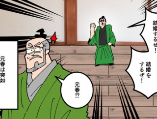 【5話】吉川元春の生涯～生涯無敗！毛利家の軍事担当～