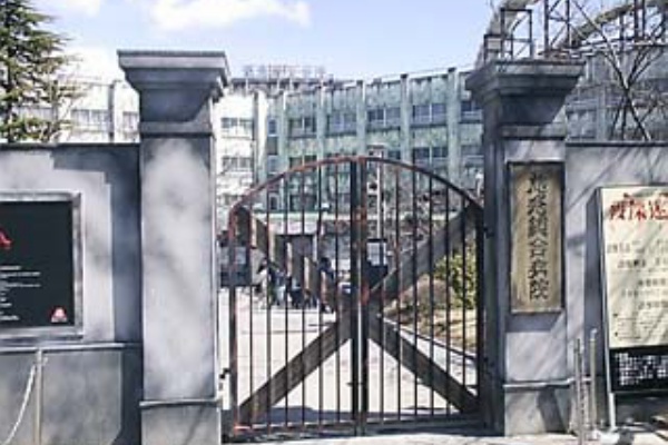 慈急総合病院 戦慄の閉鎖病棟 ゲート 入口 フォト