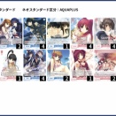 【WSR】アクアプラス扉門 構築 デッキレシピ