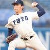 日本ハムドラ1東洋大・細野、2戦連続先発　前日2回途中1失点KOのリベンジなるか