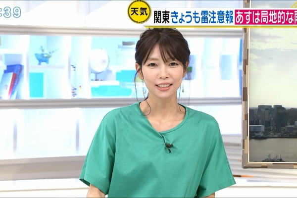 女子アナキャプでも貼っておく Halfway To Heaven 寺川奈津美