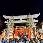 ボーシュマン日記