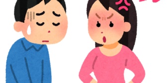 バイトの女友達から早めにバレンタインチョコをもらったら、彼女が怒ってしまって困ってる。