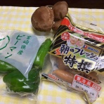 🍵どうでもいい日常nobuの日記🍘　＾o＾♪