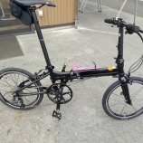 『ＤＡＨＯＮ　デフター　ブラック』の画像