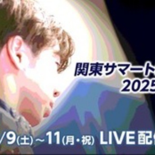 #GoShinGo－西山真瑚選手 Fan Blog－