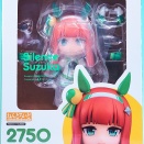 ねんどろいど サイレンススズカ レビュー
