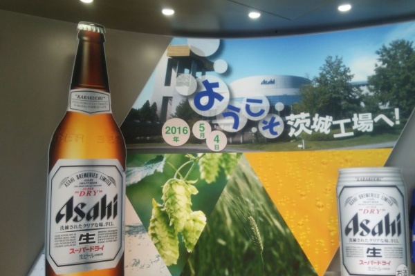 安く遊べる場所