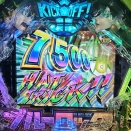 パチンコ爆勝ち！俺はエロイスト