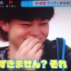 【日本ハム】田宮裕涼　ケンティからのサプライズに涙