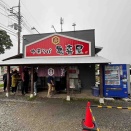 20年後にも食べたい千葉ラーメン20杯その1 中華そば亀喜屋@若葉区　千葉ラーメン