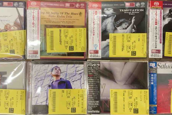 ディスクのみ　中古CD　永平寺の朝 2025年最新】Yahoo!オークション -永平寺 cd(音楽)の中古品