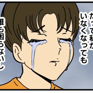何の因果か、漫画オタ外国人と結婚してしまった。