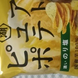 �ظ��Ӳ��ԥ奢�ݥƥ�ǻ���Τ�̣�٤β���