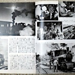 新・バイクで走ると気持ちがいい