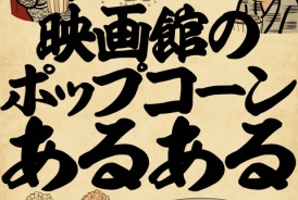 livedoor