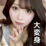 『[イコラブ] 大谷映美里Youtube『【イコラブのライブ用♡】みりにゃの最新版アイドルメイク』更新きた！！』の画像