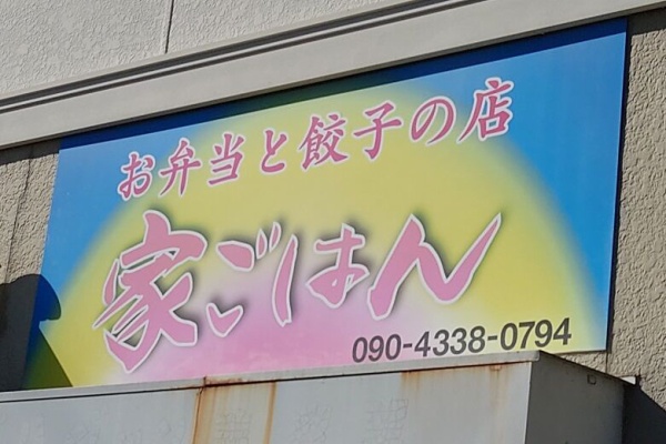 P3ip1lu B0nbwm P3ip1lu B0nbwm