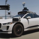 米カリフォルニア州、7月から自動運転車の交通違反はメーカーに対して交通違反切符を切る模様ｗｗｗｗｗｗｗｗ