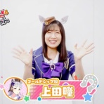 スクドルウェーブ！@ラブライブ！シリーズまとめブログ