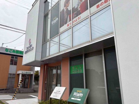 西区山田に『川上歯科 ペリオ・インプラントオフィス』が開院するらしい。
