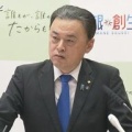 【維新には最悪のタイミングでの解散】音喜多駿氏 「国保逃れ」の維新で社保下げ訴え【動画】