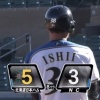 【練習試合vsNCダイノス】日ハム石井一成、勝ち越しの2点タイムリースリーベース！