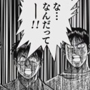 遊戯王ってすごく作り込まれてるのにイラストで止まってるの！？