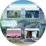 ドサ月記 livedoor evolution