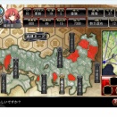 戦極姫3-織田家1年目