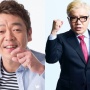 【切ない】玉袋筋太郎さん、れいわから出馬する相方・水道橋博士への思い「残念、有権者として」「漫才師としてよかった時代もあった」