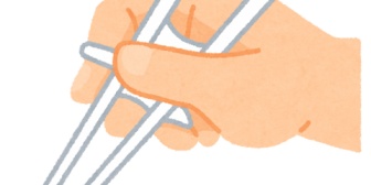 【育児】みんなのお子さんはもう箸使えるの？