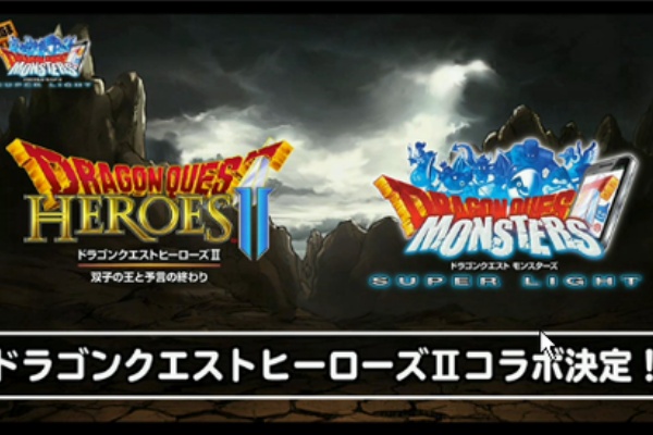 Dqmslの独り言