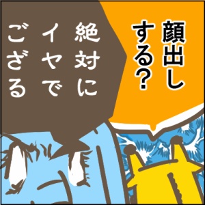 92-2