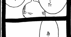 仲直り大作戦〜ﾈｺﾁｬﾝの策略〜31